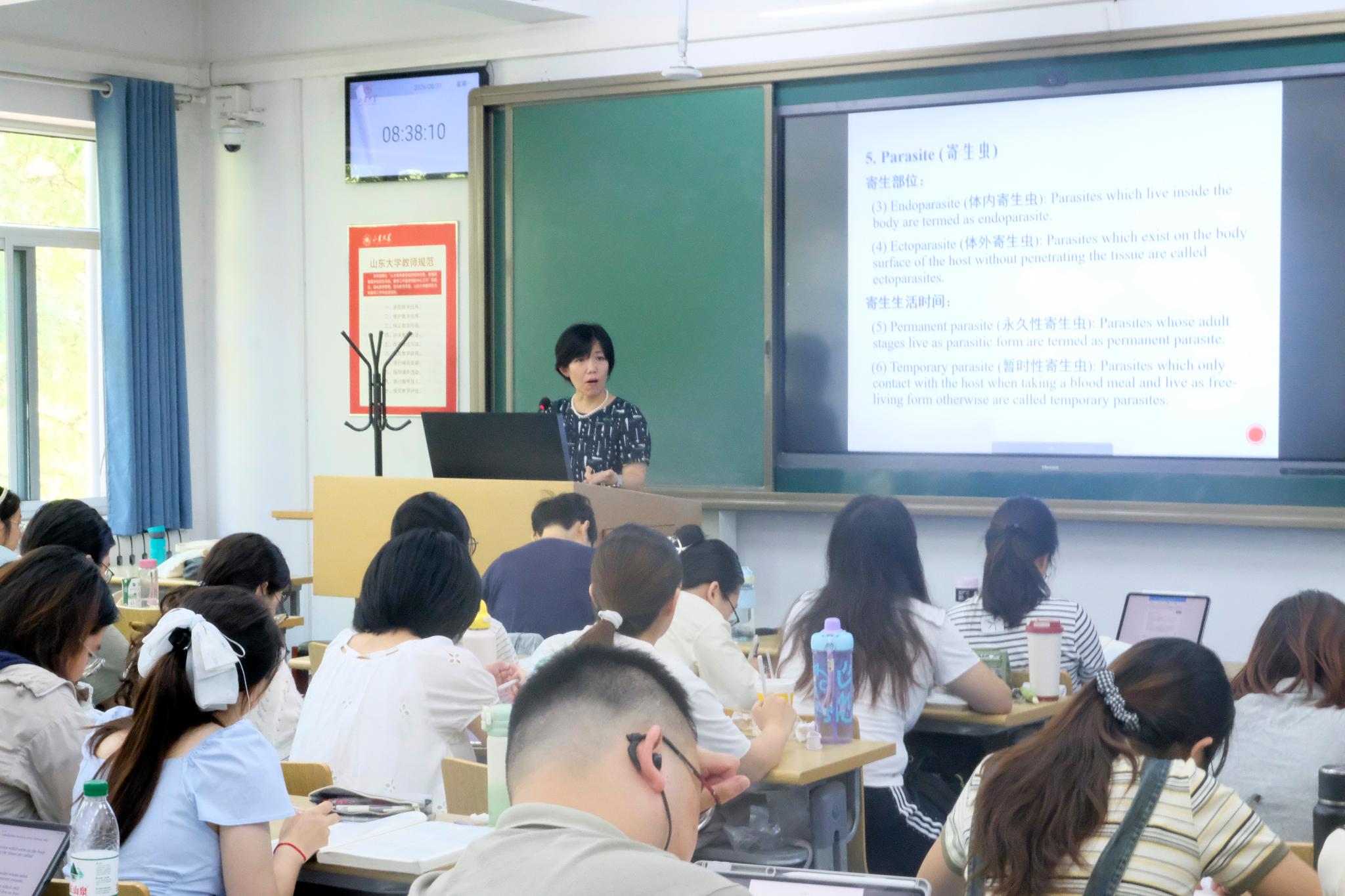 学院开展新学期听课活动